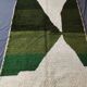 Handmade traditional carpet 250cm x 150cm Moroccan