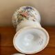 Papaver Apothecary Pharmacy Pot (poppy) Rouen ceramic