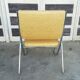 Armchair 1980