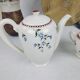 Porcelain coffee service