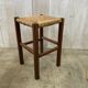 Tabouret paillé vintage