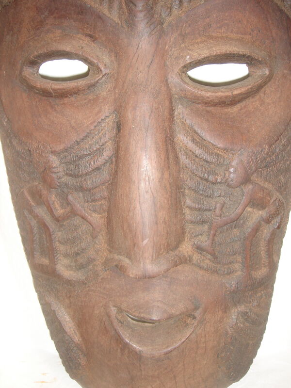 Masque africain Congo de 1970