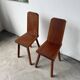 Paire de chaises brutaliste en chêne 1950