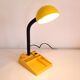 Vintage yellow desk lamp