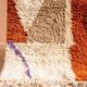 Traditional Moroccan rug 250cm x 150cm