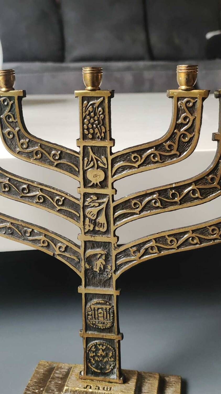 Old Large Menorah/Jewish/Hebrew Candlestick with 7 lights. Signed "Israel". 1950s. Size 23 x 24 cm