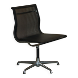 Vintage swivel office chair Vitra ICF Eames EA105 Hopsak