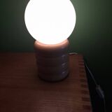 Vintage 80's lamp