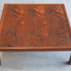 1960s rosewood coffee table