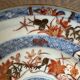 Chinese porcelain plate – Circa 1785