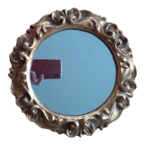 Vintage round mirror in gilded wood 24cm