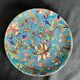 Longwy, small enamel plate with floral decoration, 19th century