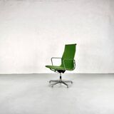 Office chair by Charles and Ray Eames for ICF - 1960s