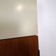 Wardrobe Pastoe KU10 Cees Braakman, Japanese series, 3 doors