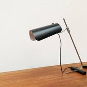 Mid-century Italian minimalist table lamp