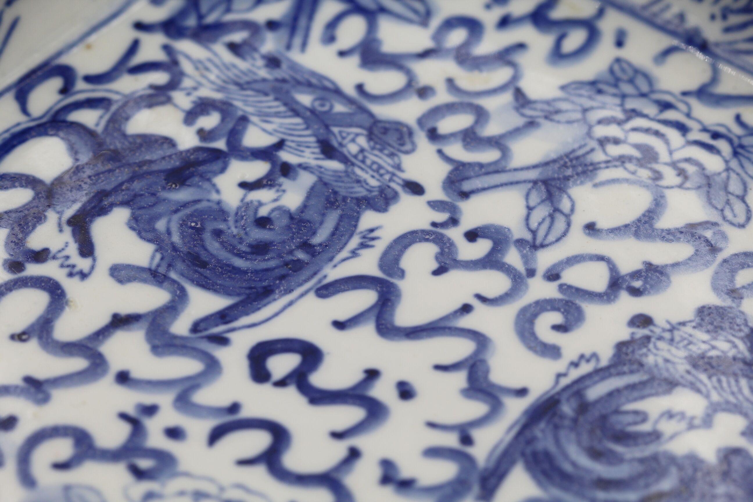 Chinese ceramic tray