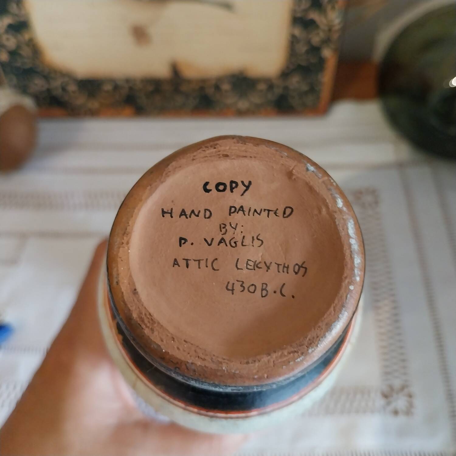 Vintage Greek Amphora