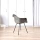 Fauteuil Eames 1ère édition Zenith - Charles et Ray Eames