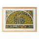 Poster “Peacocks and Vine”, after an Art Nouveau lithograph from 1897