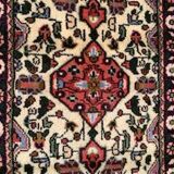 Kilim