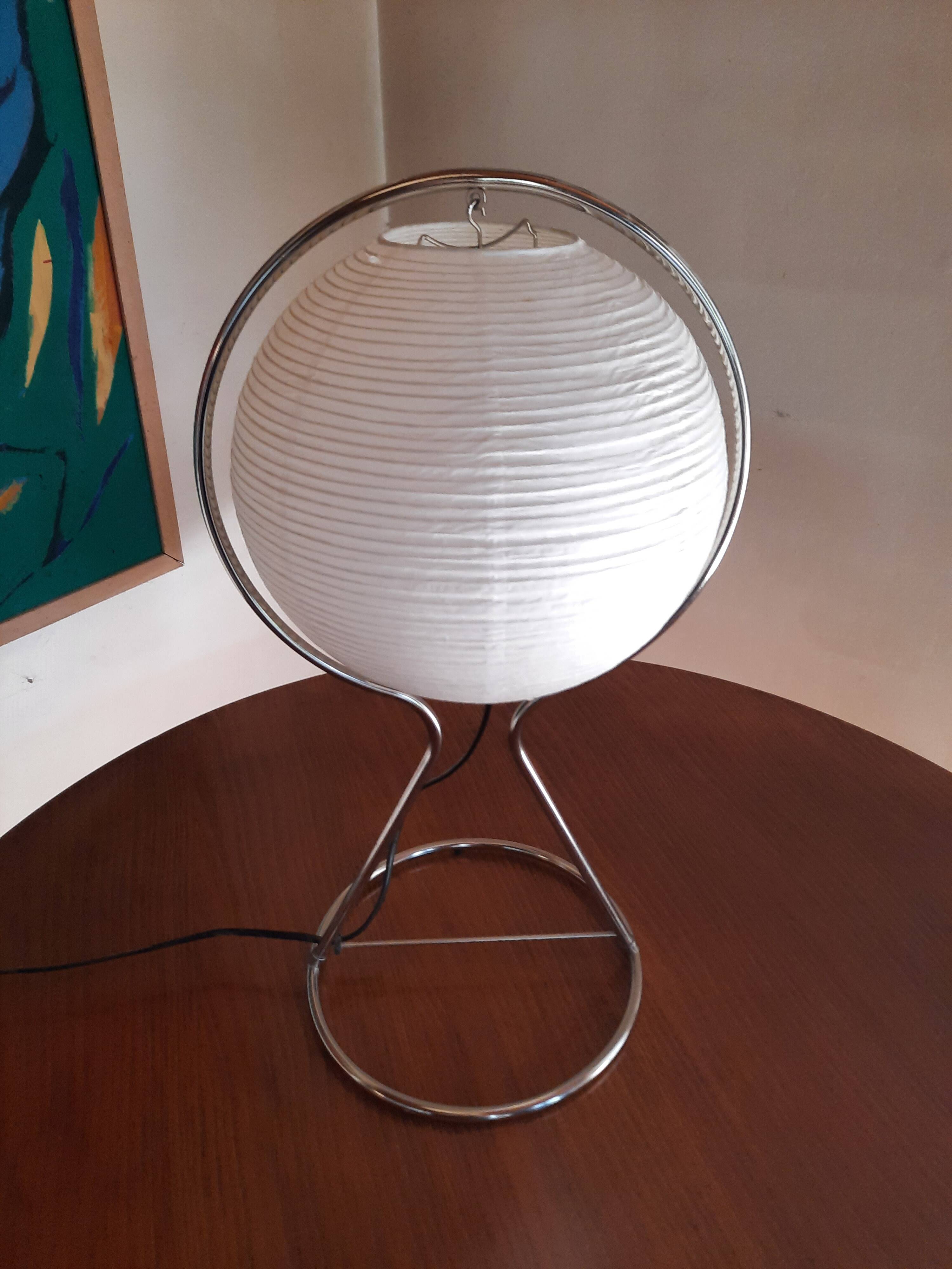Vintage Ikea table lamp