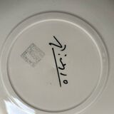 Decorative plate Picasso Salins