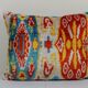 Vintage ikat cushion cover 51x41 cm