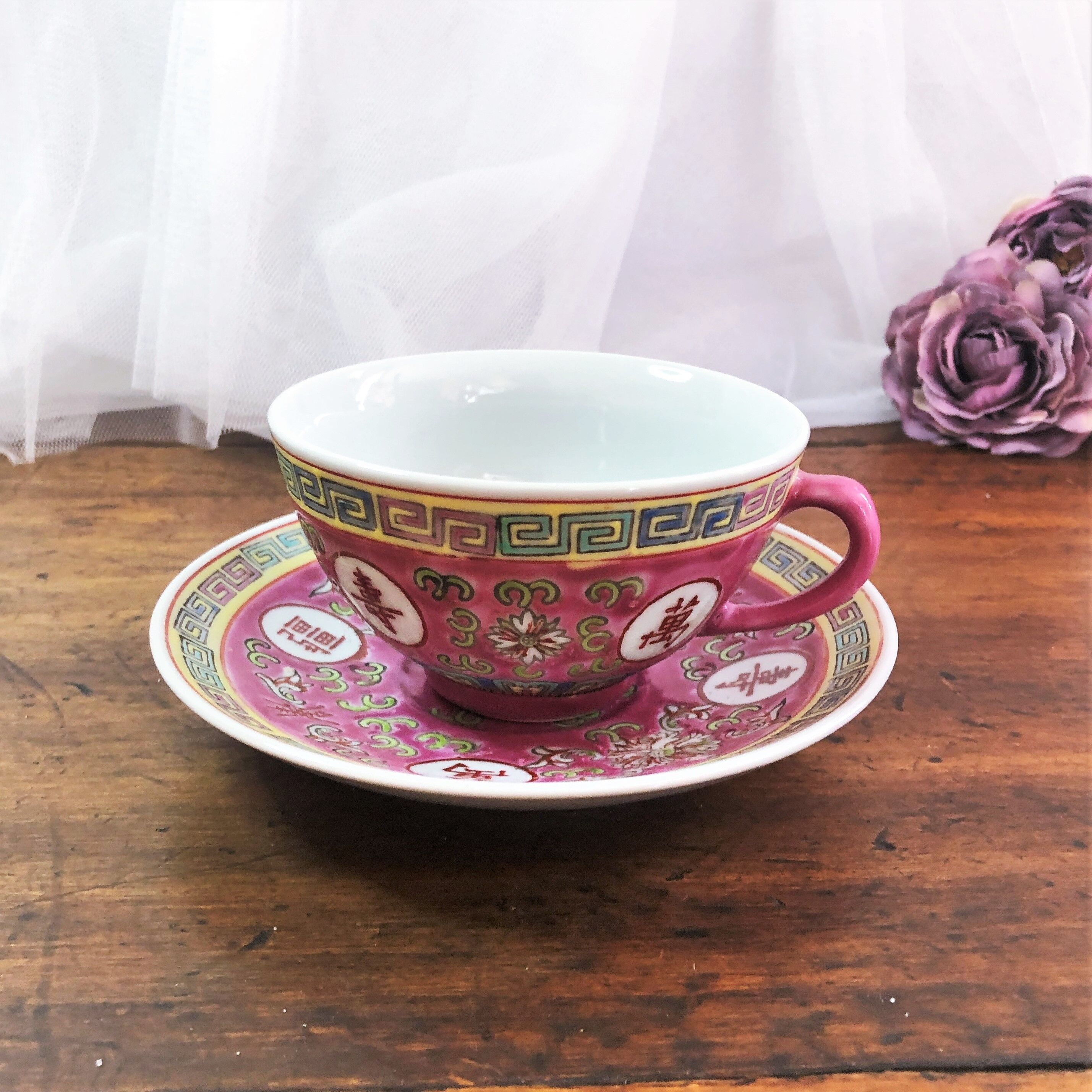 Chinese Cup and saucer Wan Shou Wu Jiang vintage
