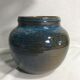 Old ball decoration 70s vintage blue ceramic vase