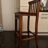 Stool