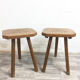 Paire tabourets vacher 1950