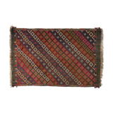 Anatolian handmade kilim rug 230 cm x 155 cm
