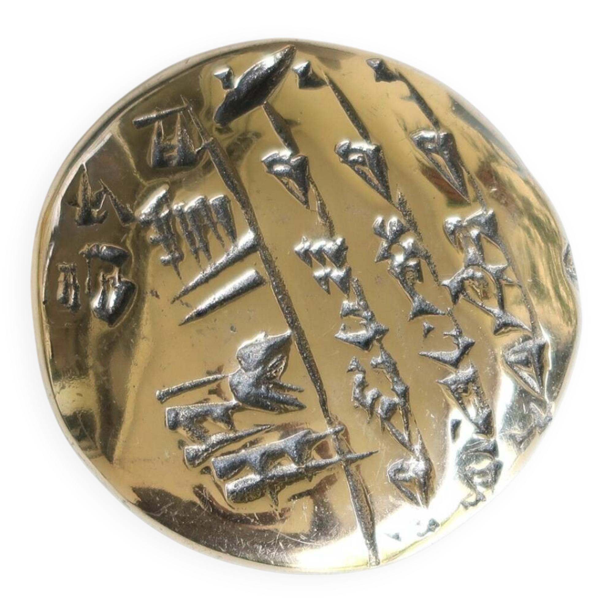 Bronze sculpture by Monique Gerber, 1970s