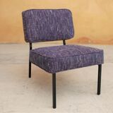 Vintage modernist metal foot armchair