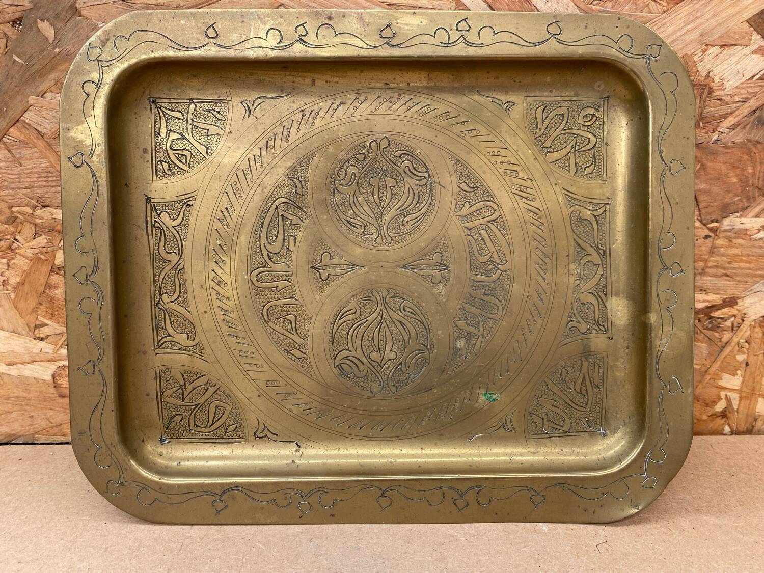 Antique Oriental Serving Tray Brass Chiseled Decor Vintage Kitchen