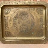 Antique Oriental Serving Tray Brass Chiseled Decor Vintage Kitchen