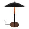 1980 aluminor lamp France