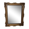 Miroir ancien doré 50x40x3cm