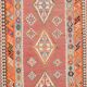 Tapis kilim d'orient shiraz gashgaï ancien : 1,50 x 3,50 mètres