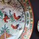 Large soup plate, bowl, salad bowl and ladle in Macao porcelain (19