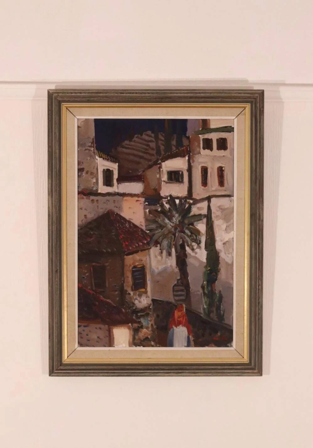 « Southern Street » par Eric Lo