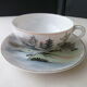 A tea cup or coffee made of CFC Japan porcelain