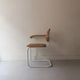 B64 armchair in white metal and canning by Marcel Breuer, Italy