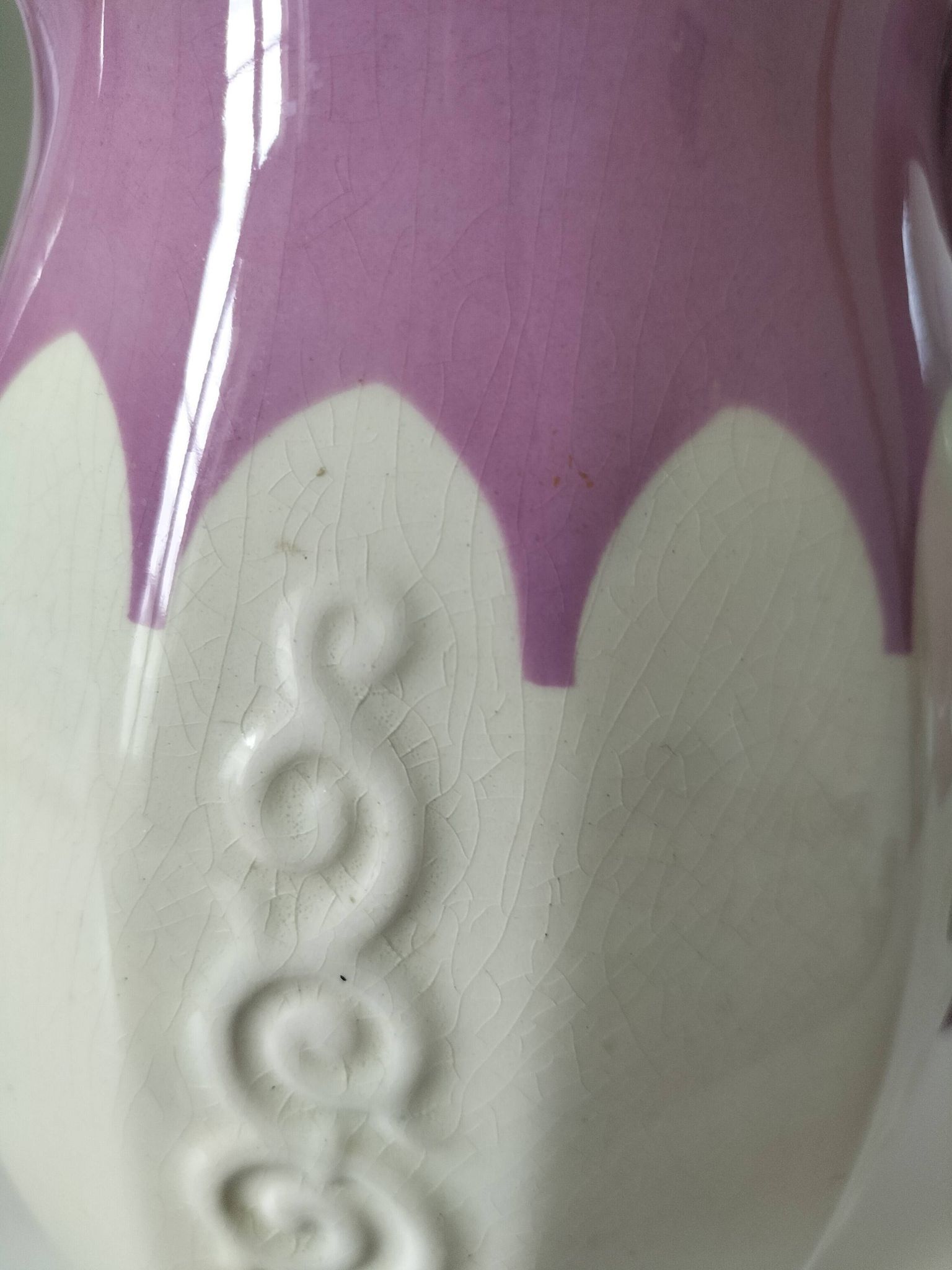 Pichet Villeroy & Boch Mettlach Ehrang, cream and plum