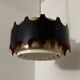 Suspension design 1960s black and copper