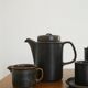 Mid-Century Tableware Set by Ulla Procope for Arabia, Finland, 1960s, Set of 8