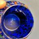 Beautiful mouth-blown ‘Plutta’ glass vase