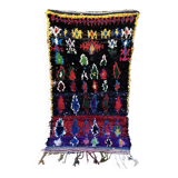 Moroccan carpet Boucherouite colored - 128 x 226 cm