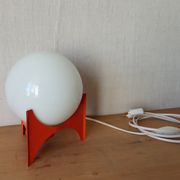 Lampe boule années 60