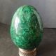 Large decorative egg in natural malachite